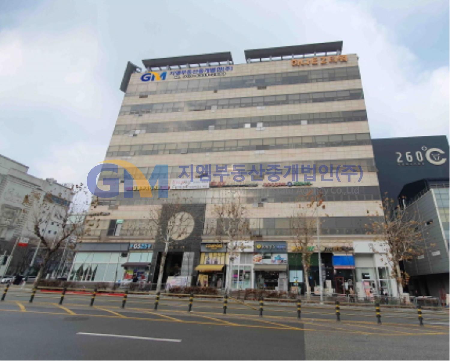 빌딩매매
