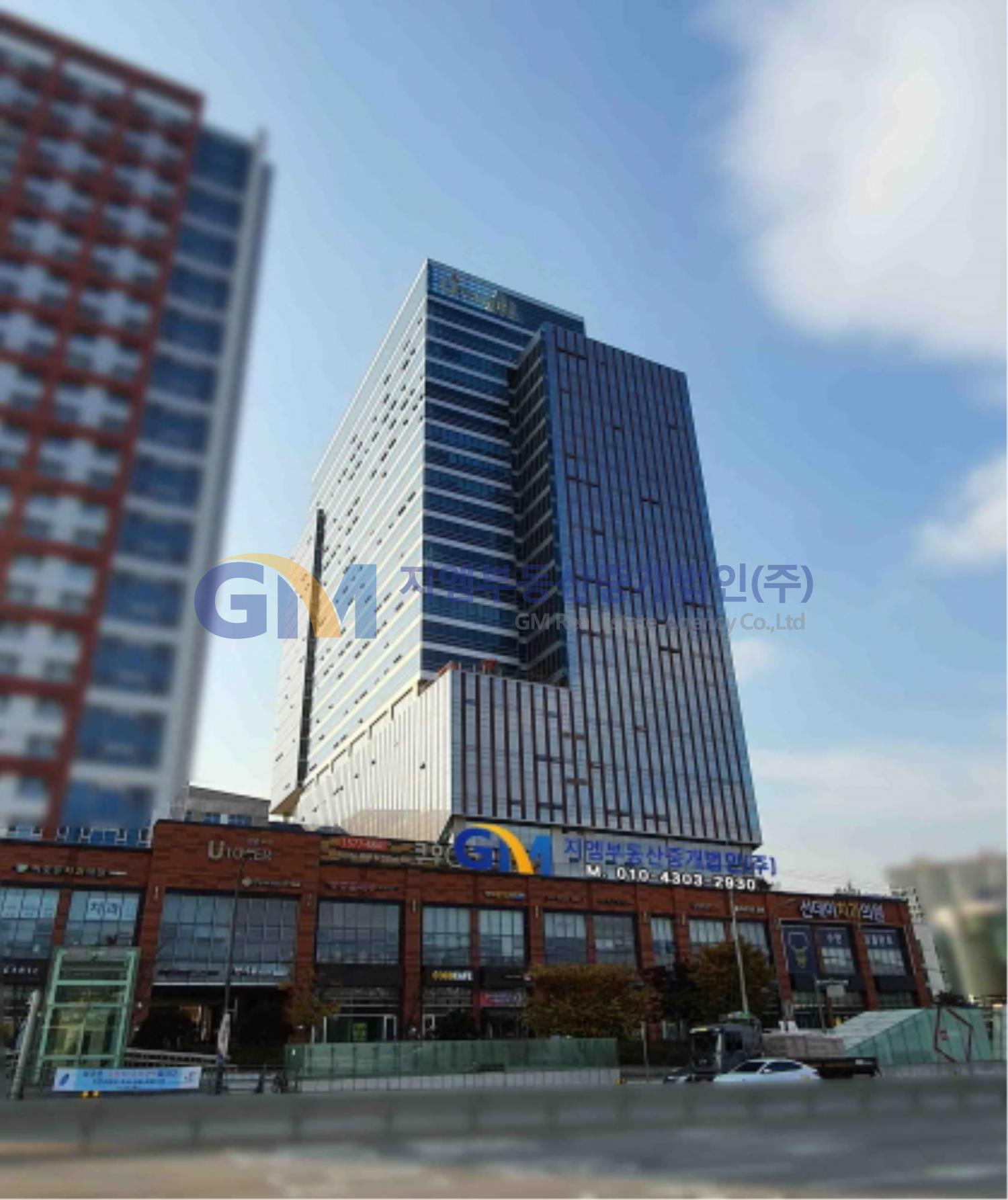추천 매물리스트