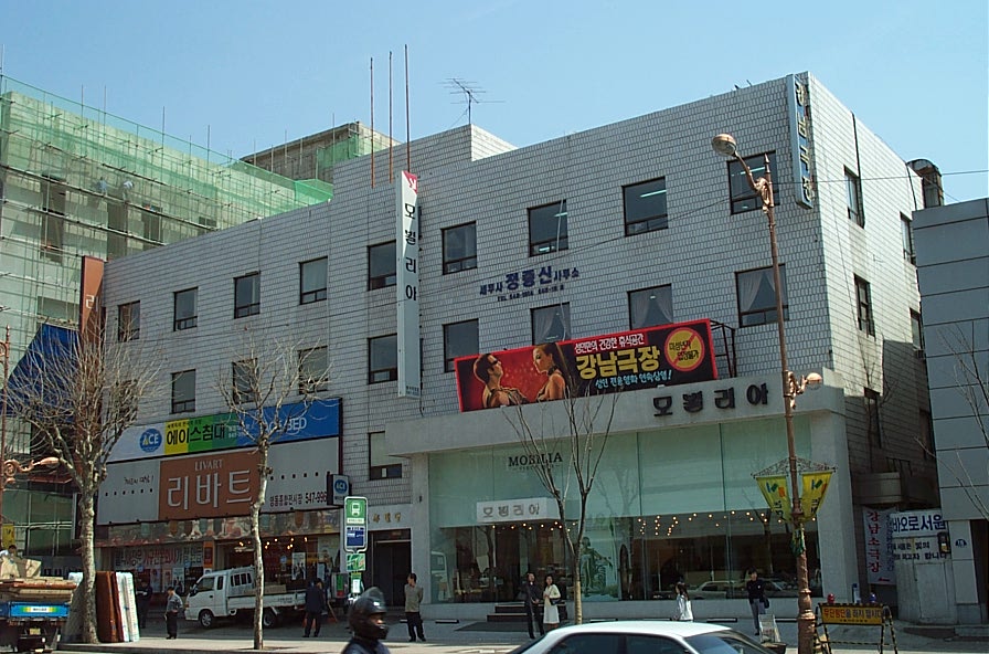 리스트이미지