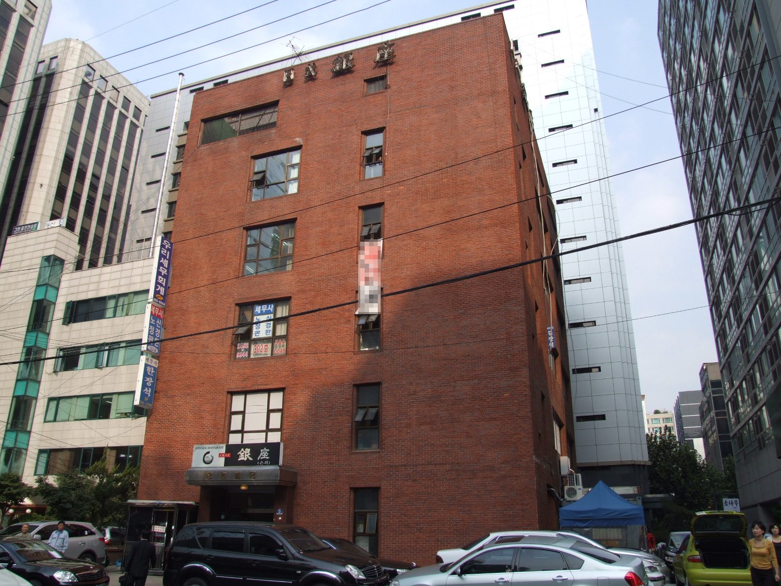 리스트이미지