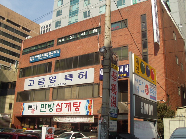 리스트이미지